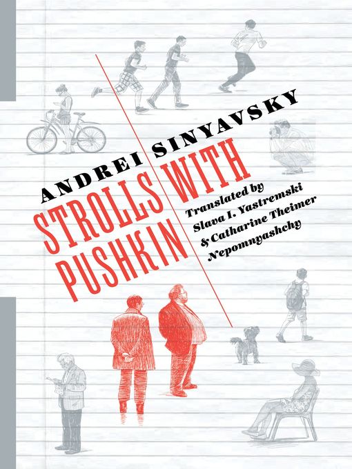 Title details for Strolls with Pushkin by Andrei Sinyavsky - Available